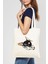 Sarı Bulutlarda Kedi Baskılı Ham Bez Çanta 0878 1