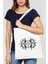 Beyaz Vintage Güneş ve Ay Ham Bez Çanta 0848 1