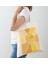 sunshine Baskılı Ham Bez Omuz Çantası 1