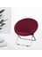 F Fityle Süper Yumuşak Jakarlı Kumaş Daire Sandalye Slipcover Kaymaz Yüksek Streç Çıkarılabilir Polyester Ay Sandalye Kapak Yetişkinler Için Mobilya Koruma Yıkanabilir - Şarap Kırmızı (Yurt Dışından) 4