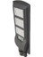 CT-4692 60W Solar Sokak Armatürü- Beyaz Işık 1
