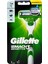 Gillette Mach3 Sensitive Tıraş Makinesi 7702018082438 Tıraş Makinesi 1