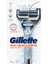 Gillette Skinguard Tıraş Makinesi 1up 2'li Tıraş Makinesi 2