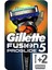 Gillette Fusion Proglide Flexball Tıraş Makinesi Yedekli Tıraş Makinesi 1