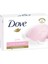 Dove Güzellik Sabunu 100 gr Pink Nemlendirici 8710447289327 Banyo Sabunu 1