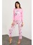 Baskılı Uzun Kol Pijama Takım 1