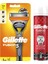Fusion 5 Tıraş Makinesi + 2 Yedek Tıraş Bıçağı +Gillette Fusion Proglide Tıraş Köpüğü 250ML 1