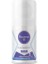 Roll On Erkek Deodorant 50 ml 1
