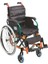 Ksm Medikal - Golfi G305 Pediatrik ( Çocuk ) Tekerlekli Sandalye 1