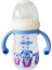 Geniş Ağızlı Kulplu Pp Biberon 240 ml 99322 1