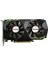 AF750TI-4096D5H4 GTX750TI 4gb Ddr5 128BIT Vga/dvı/hdmı 16X Ekran Kartı 1