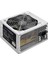 HD401 250W Power Supply 1