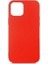 Iphone 11 Pro Uyumlu Içi Kadife Lansman Silikon Kılıf 1
