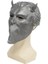 Hayalet Bc. Maske Band Nameless Ghoul Band Cosplay Lateks Maske 2
