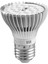 Iç Mekan Bitkileri Için LED Grow Ampul Sunlike Full 1