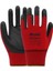 Pn5 Zebra Polyester Örme Nitril Eldiven 10 Numara 12'li 1