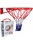 Basketbol Çemberi Tek Katlı 20 mm 45 cm Çap 1