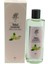 Jasmine Kolonya Cam Şişe 270 ml 1