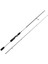 Helios Sx Spin 2,70CM 15-45 gr 2 Parça Spin Kamışı 1