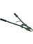 Tırnak Kesme Makası Yan Tip 60 cm 1
