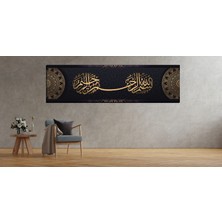 Ert Besmele Kanvas Tablo