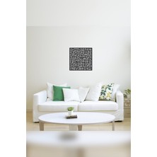 İslamic Wall Art Ayetel Kursi Kare Kufi Hatlı Metal Tablo, Dekor Tablo, Islami Duvar Tablo, Dekoratif Tablo