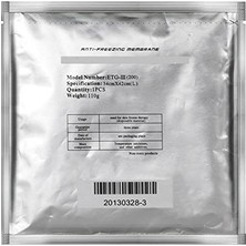 Multiplus Soğuk Lipoliz Mendili Anti Freezing Membrane 1 Pcs 34CMX42CM Large