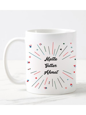 Nil Hediye Isimli Yeni Yıl Kupa Bardağı