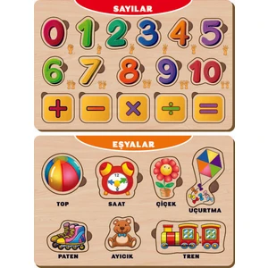 Ahşap Bul Tak Eğitici 2 Adet Yapboz Puzzle Seti
