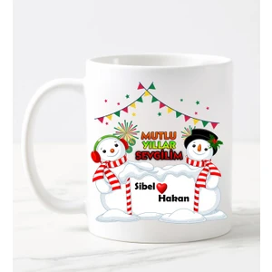 Nil Hediye Kişiye Özel Yeni Yıl Kupa Bardak