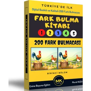 Fark Bulma Kitabı Birinci Bölüm (200 Resim) (Ciltli)
