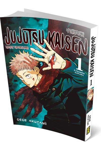 Jujutsu Kaisen 0. ve 1. Ciltler Manga Seti - Gege Akutami