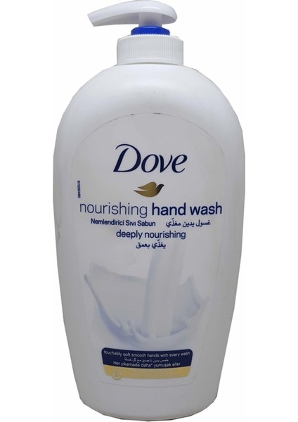 Dove Sıvı Sabun Beauty Cream Wash 500 ml 8690521050558 Yüz Kremi