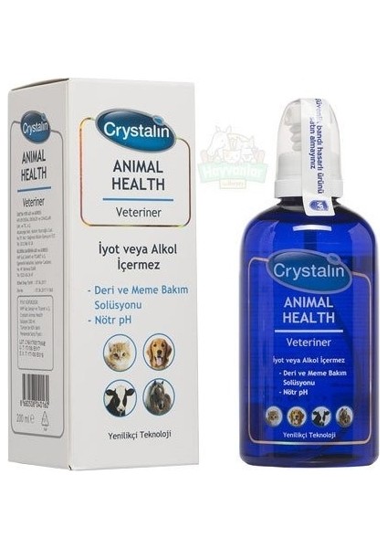 Animal Health Yara Temizleme Antiseptiği 100 ml