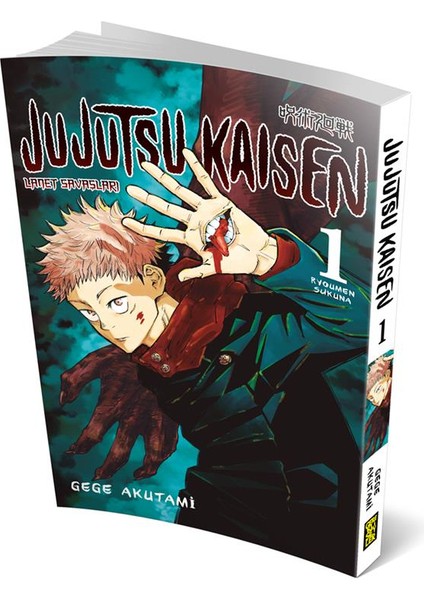 Jujutsu Kaisen 0. ve 1. Ciltler Manga Seti - Gege Akutami