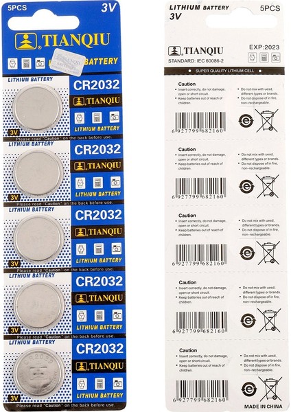 CR2032 3V Lithium Pil - 5 Adet