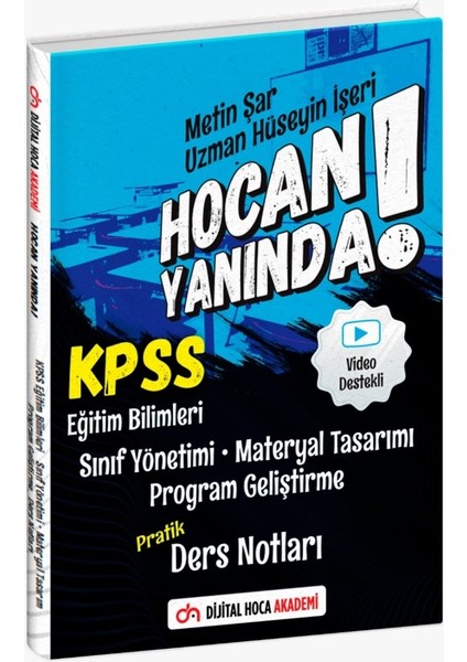 2022 Kpss Eğitim Bilimleri Sınıf Yönetimi • Materyal Tasarımı • Program Geliştirme Pratik Ders Notları