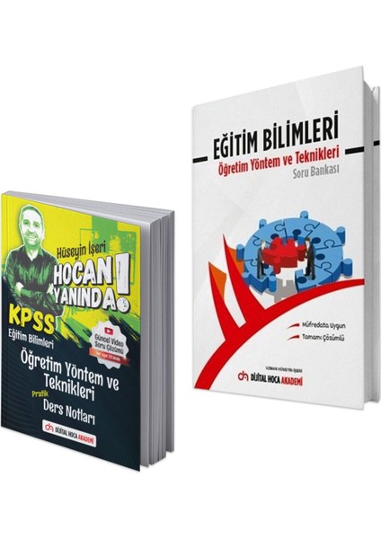 Dijital Hoca Akademi 2022 Kpss Eğitim Bilimleri Öğretim Yöntem ve Teknikleri Video Ders Notları ve Soru Bankası Seti