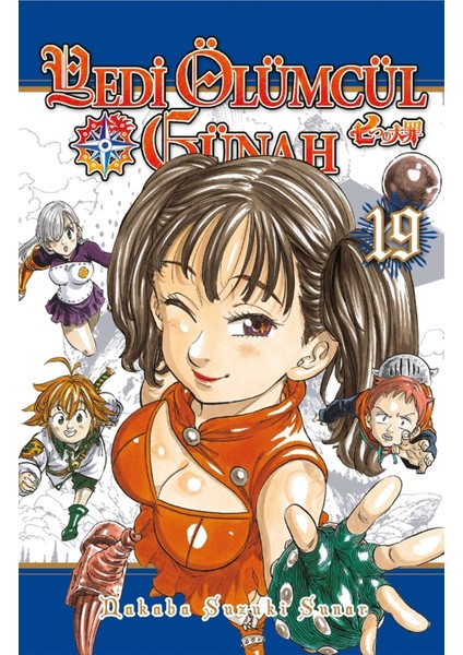 Yedi Ölümcül Günah 19. Cilt - Nakaba Suzuki