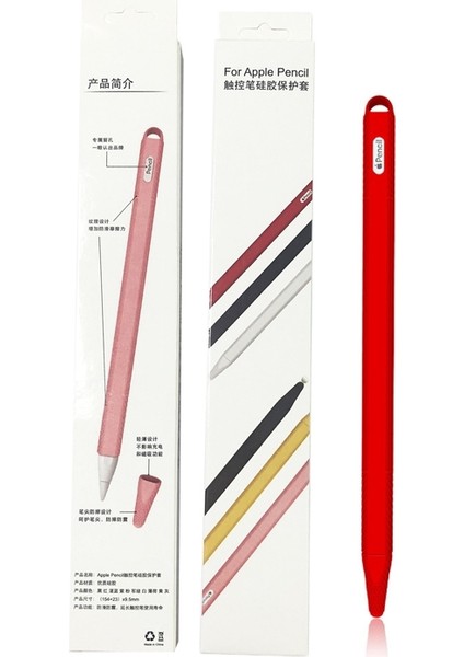 Apple Kalem 2 Için 5 Adet Stylus Silikon Koruyucu Kılıf (Ordu Yeşil) (Yurt Dışından)