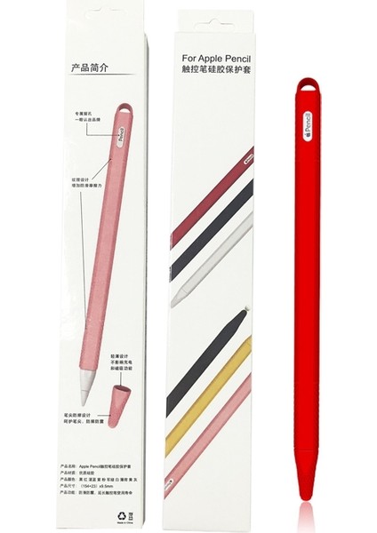 5 Adet Stylus Silikon Koruyucu Kılıf Apple Kalem 2 (Gri) (Yurt Dışından)