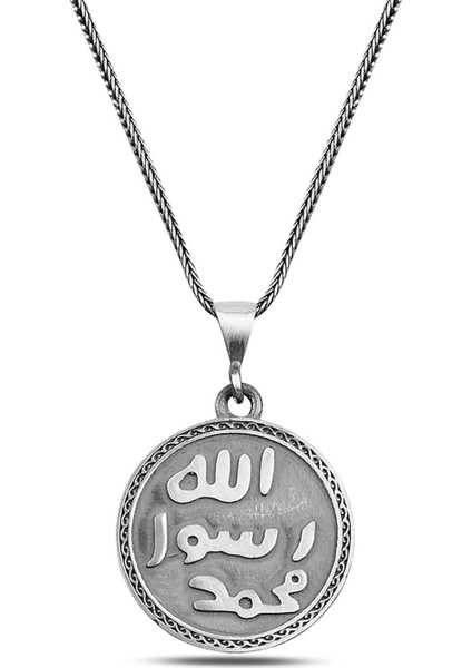 Hz.muhammed Peygamber Mührü Şerif 60 cm 925 Gümüş Kolye
