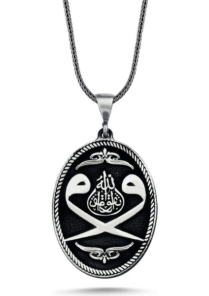 Çift Vav Harfi Allah Yazılı 60 cm 925 Gümüş Kolye