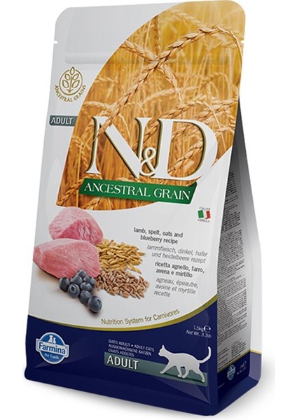 N&d Düşük Tahıllı Kuzu Etli Yetişkin Kedi Maması 1.5 kg