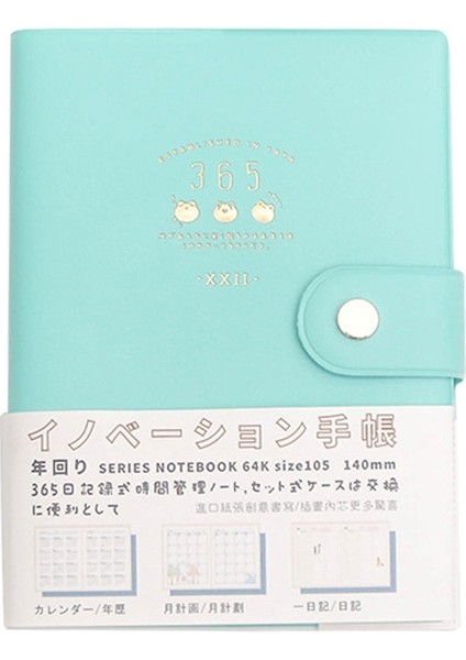 puluz Defter 365 Günlük Günlük Planlayıcı Deri Defter Yeşil (Yurt Dışından)
