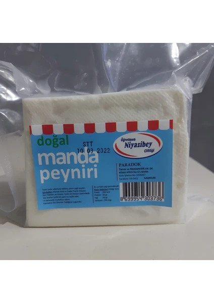 Niyazibey Çiftliği Manda Peyniri 500 gr  Manda Sütünden