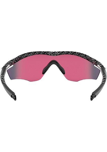 M2 Frame® Xl Güneş Gözlüğü fırsatları