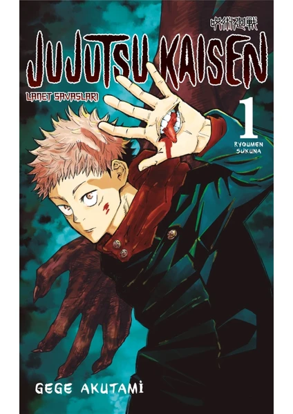 Jujutsu Kaisen 1 - Lanet Savaşları - Gege Akutami