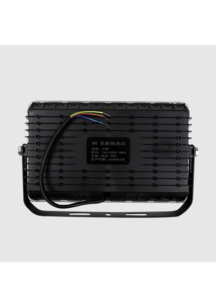 Dış Mekan Su Geçirmez Projektör Rgb Peyzaj Işığı Dış Mekan Spot Işığı 50W (Yurt Dışından)