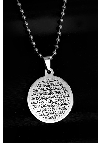 Bereket Karınca Duası Unisex Top Zincir Çelik Kolye Cklkarınca1-Gms